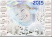 2015 Takvimine Resim Koyma