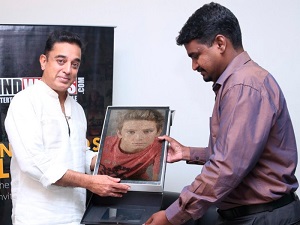 Kamal Haasan Resminizi Tutsun