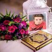 Mübarek Ramazan Ayına Özel Resim